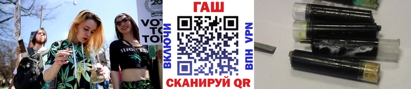 продажа наркотиков  Балаково  ГАШИШ hashish 