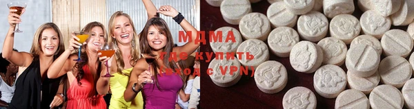 спайс Абинск