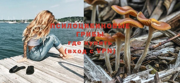 кокаин Абаза
