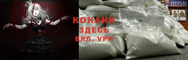 гашиш Алексин