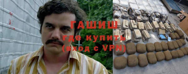 таблы Магадан